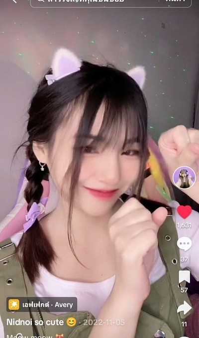 เมียผมน่ารักมากๆๆๆ