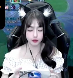 เมียที่รัก