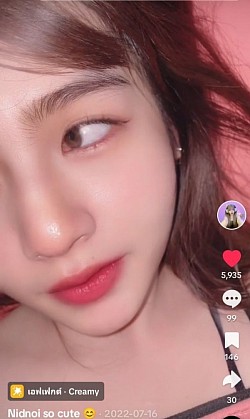 รักเมียอย่างรุนแรง