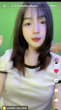 เมียผมน่ารักมากๆๆๆๆ