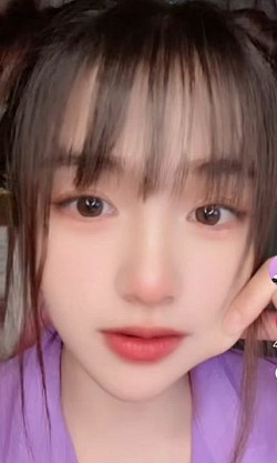 เมียรัก